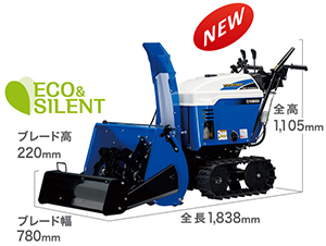 YS1070T-B
