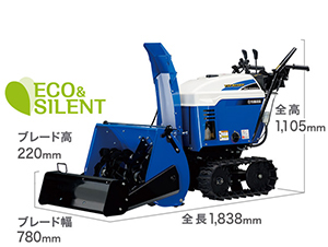 2019yamaha_ysf1070t_b.jpg