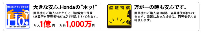 HONDA@-ۏ-
