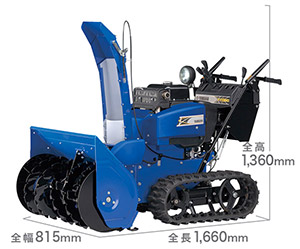 YT1380