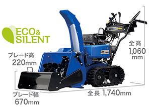 YT660-B