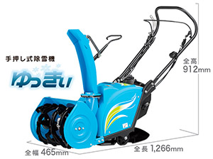 YU240