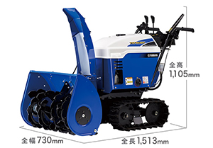 YS1070T